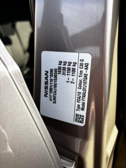 Продам Nissan Qashqai