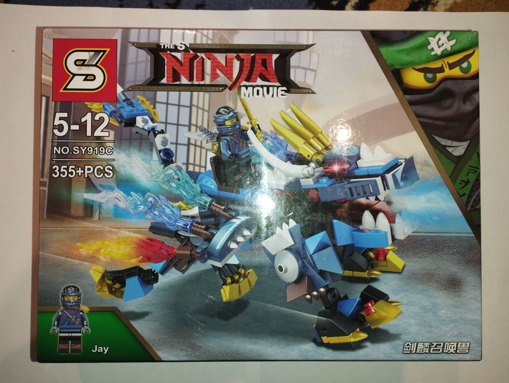 Конструктор lego ninja movie jay дракон no.sy919c