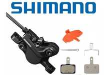 NOWY Zacisk hamulcowy Shimano Deore BR- MT410 przód tył przewód 145cm