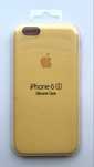Silikonowe etui Apple Iphone 6/6s