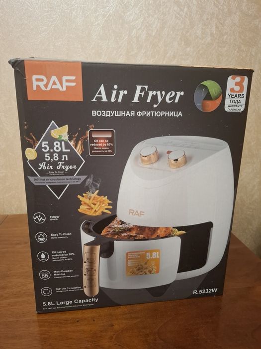 Продам аерогриль