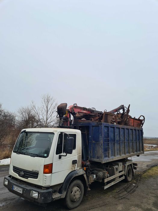 Металолом , металобрухт, залізо ,  кольорові метали , різне