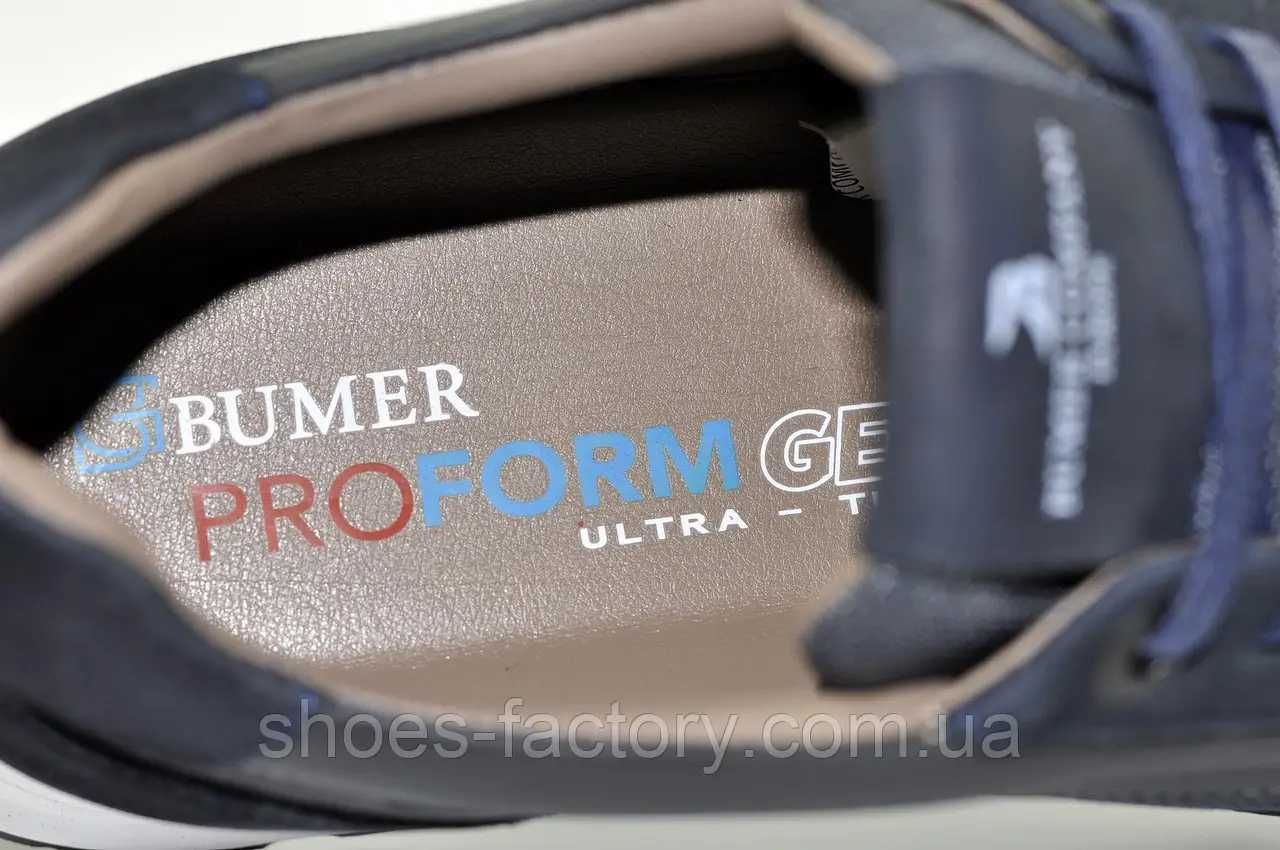 Кросівки Bumer Темно-сині код P13K