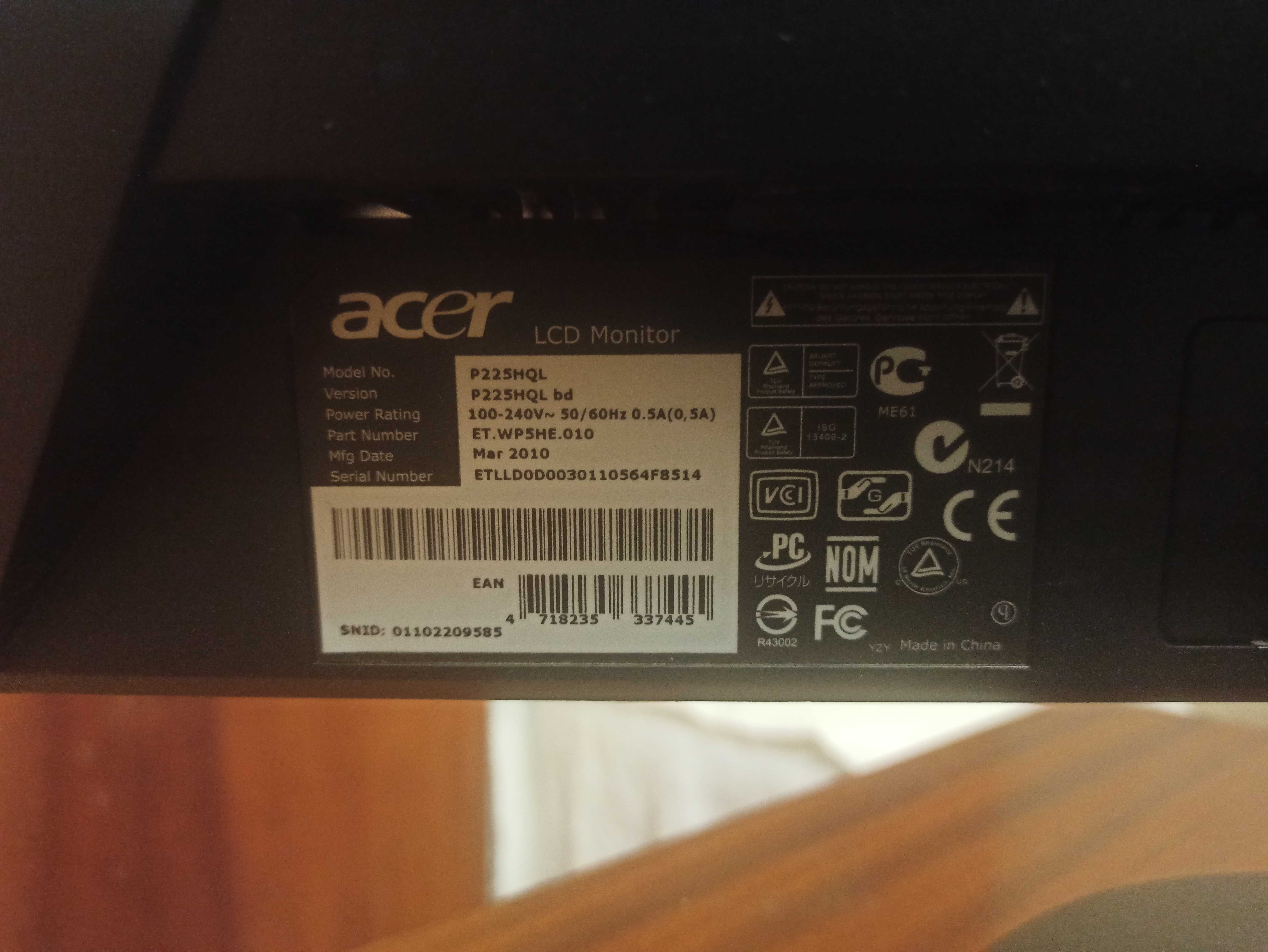 Монитор Acer P225HQL