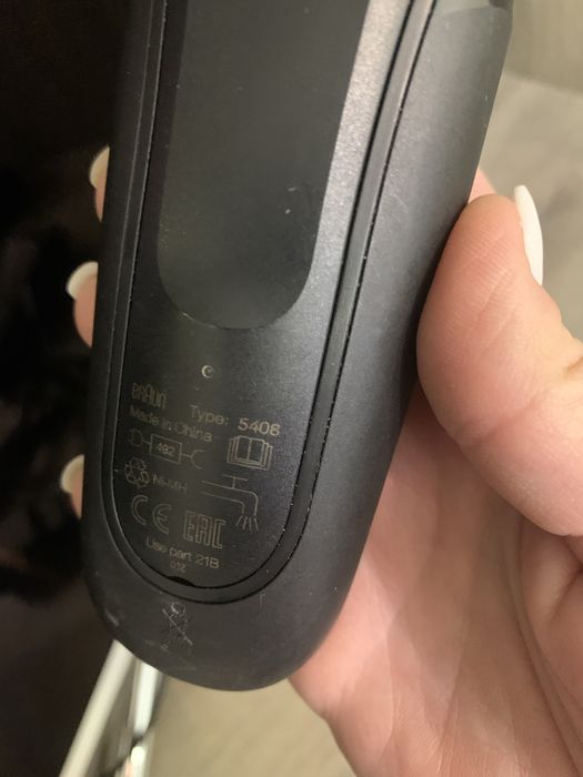 ЕлектроБритва braun 5408