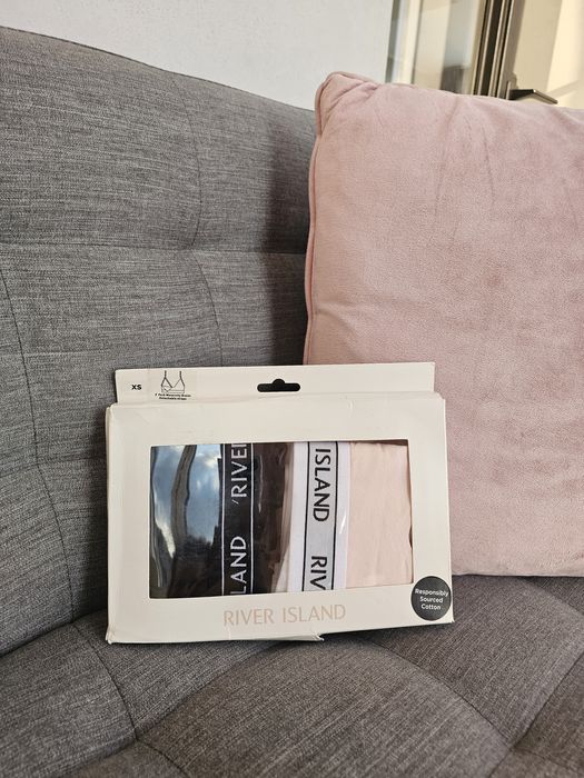 Новий бюстгалтер (топ) для годування River Island, без кісточки XS 1шт