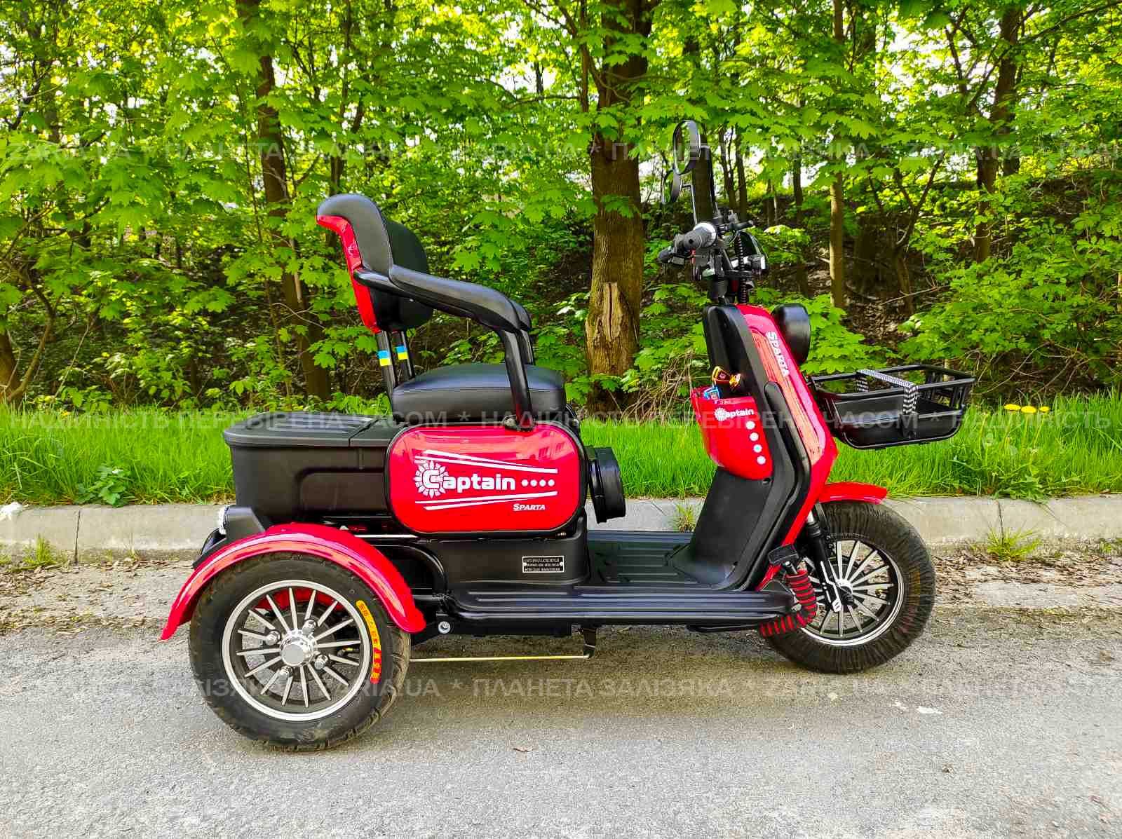 Електроскутер SPARTA CAPTAIN 800W