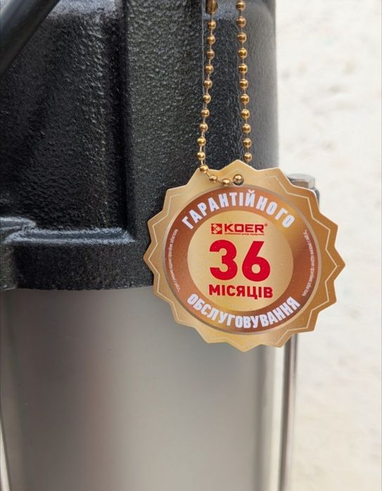 KOER WFD 15-14-1.5 N фекально дренажний насос професійної якості