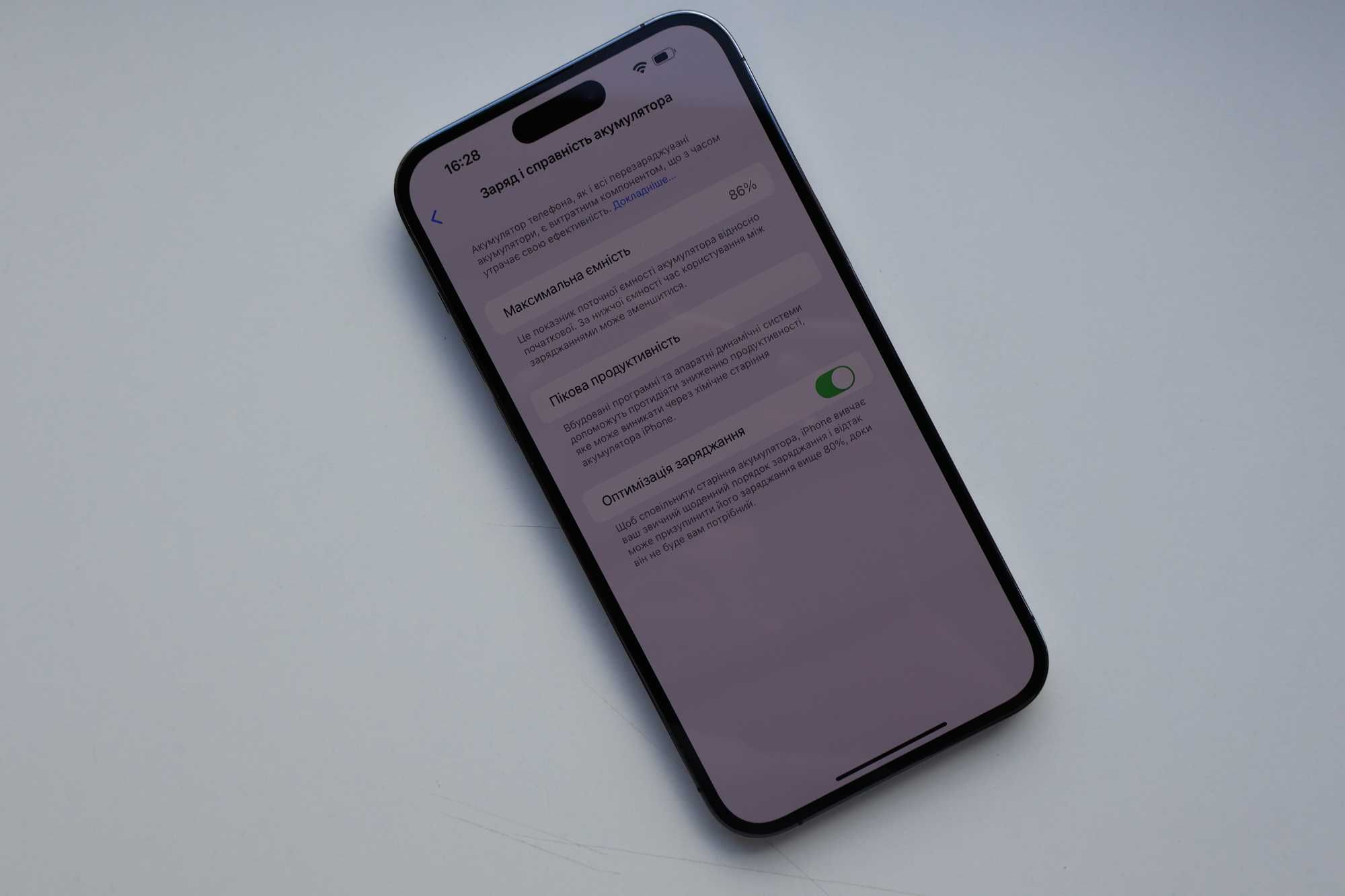 Apple Iphone 14 Pro Max 256Gb Deep Purple Neverlock Оригінал!