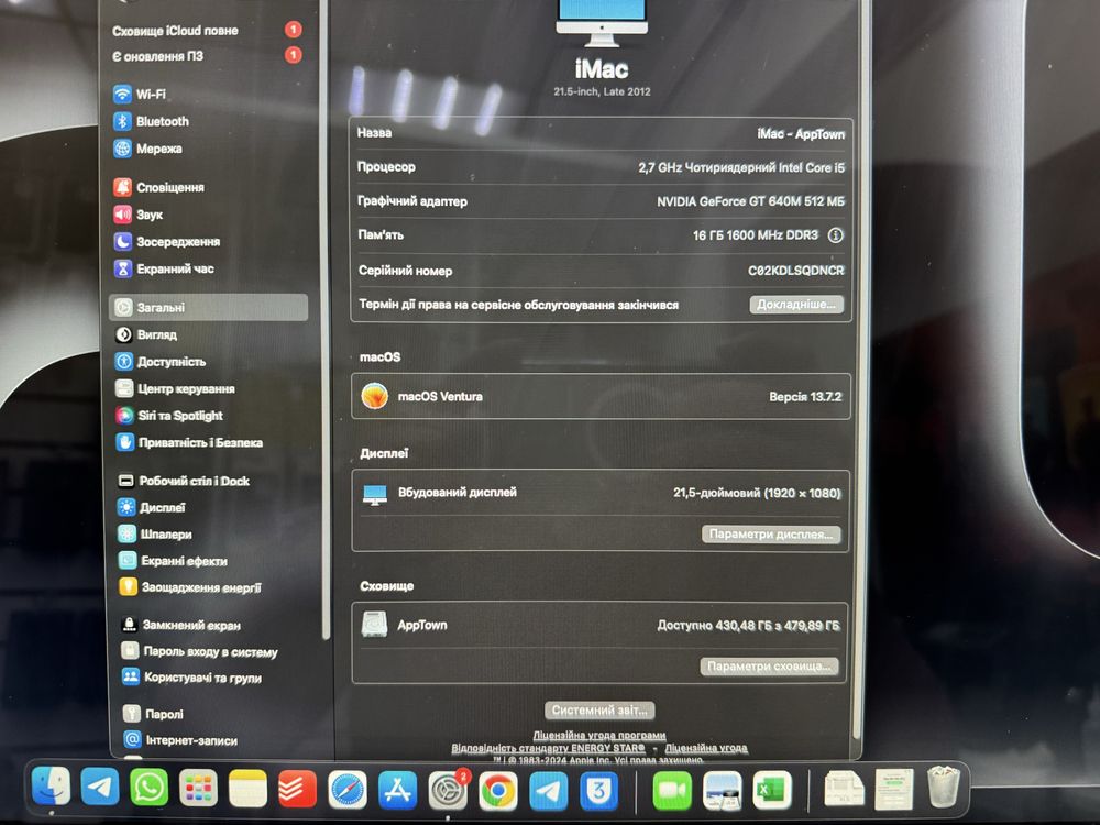 Apple iMac 21.5 2012 Core i5 16ram 512gb ssd