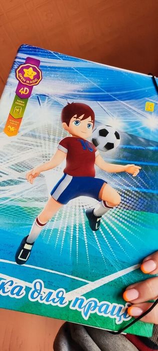 Віддам безкоштовно різне для дітей