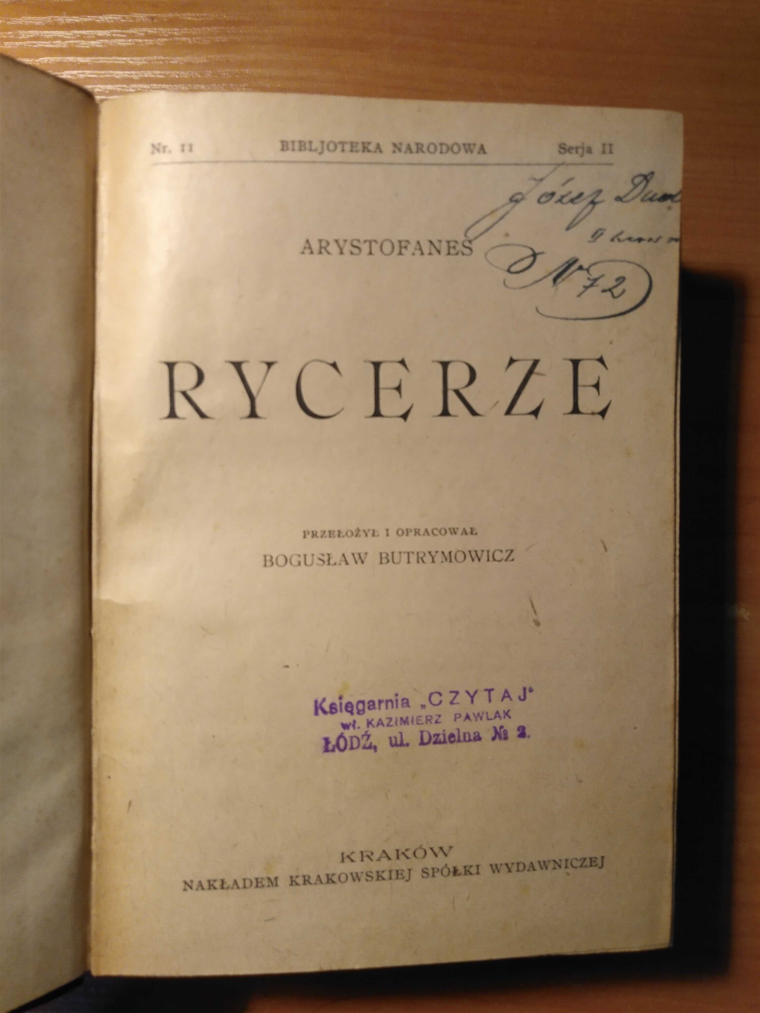 Antologia polskiej parodii literackiej, Górnicki i in. współoprawa