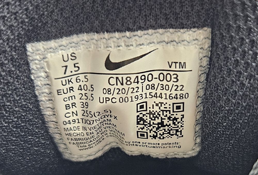 Sneakersy Sportowe Męskie Nike Air Max 90 Czarne Rozmiar 40,5