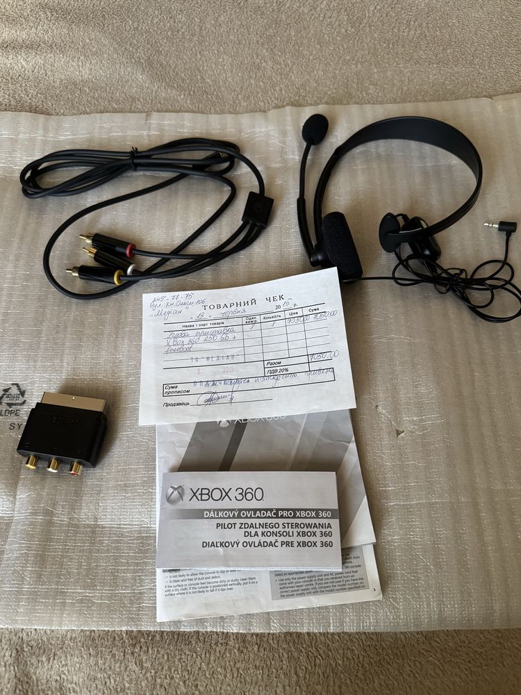Xbox 360E Freeboot 250 гб з геймпадом оригінал