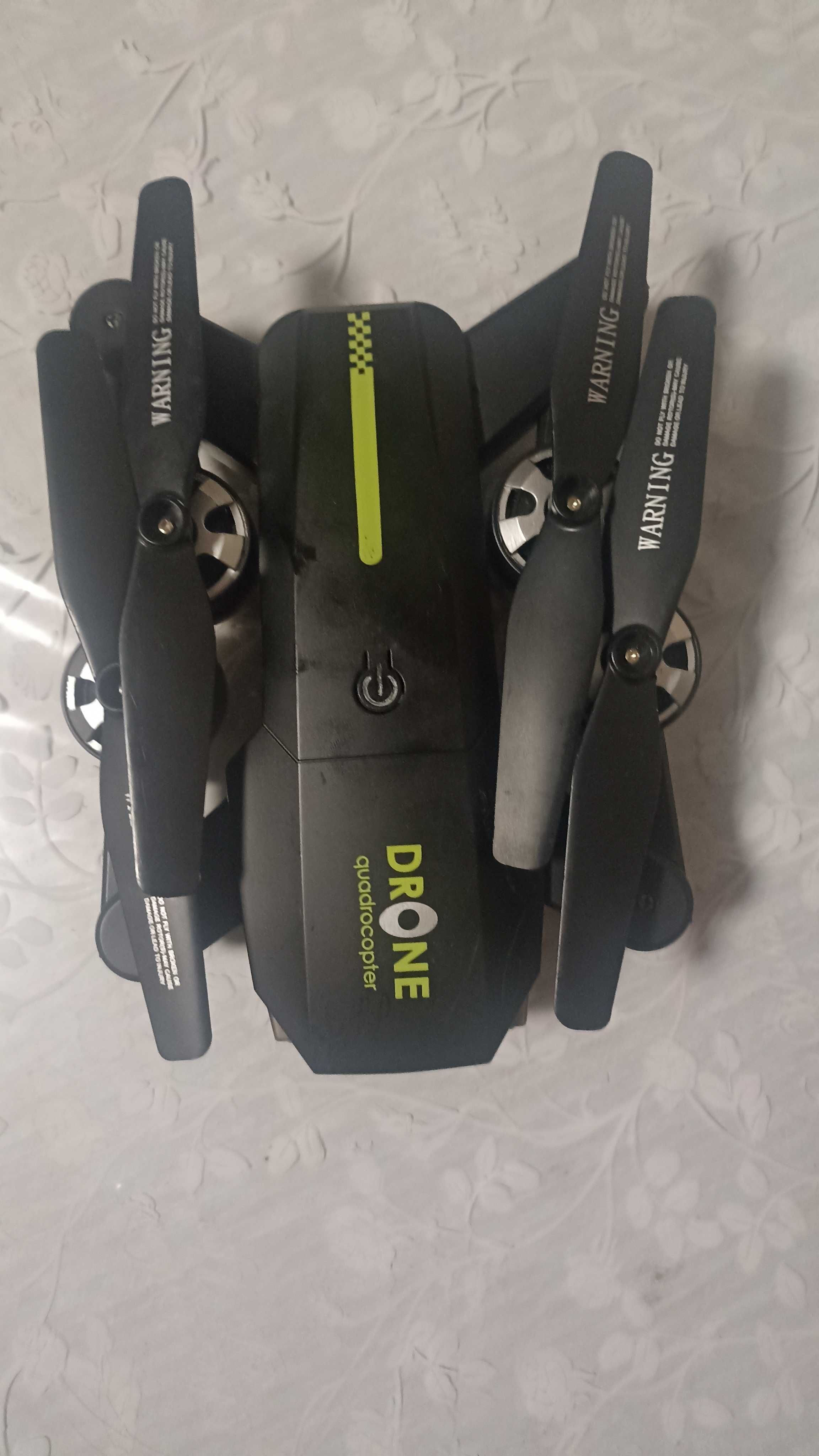Дрон DRONE quadrocopter