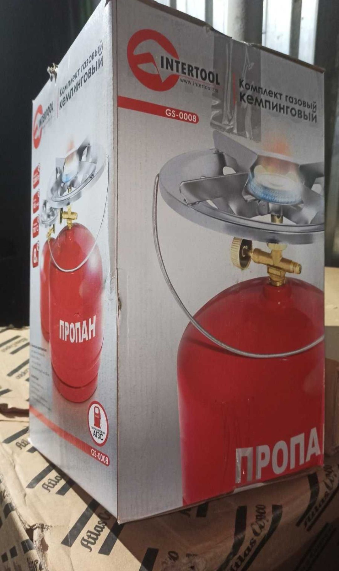 Газовый баллон с горелкой (комплект) кемпинг 8л