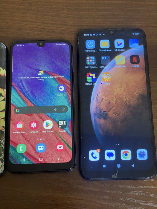 Xiaomi Redmi 9A + Samsung Galaxy A40