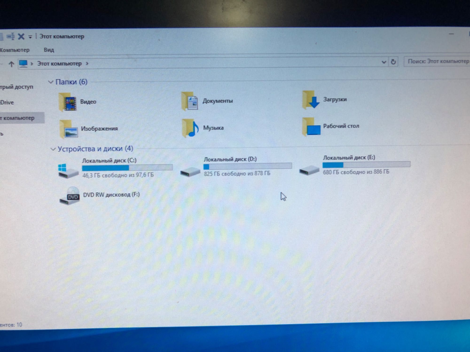 Игровой компьютер/Пк AMD Atlon ll X4 631/GTX 550 Ti/Монитор PHILIP.