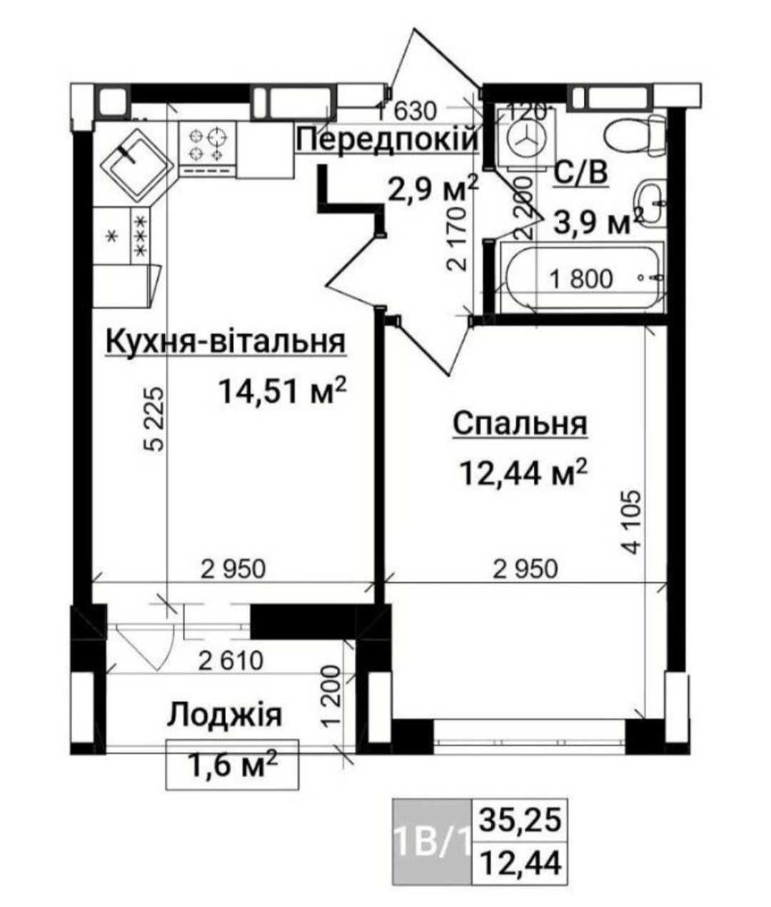 Однокімнатна  квартира ЖК Гостомель Residence