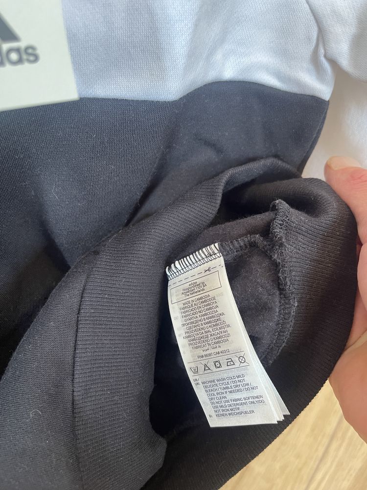 Dres adidas komplet całoroczny