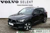 Volvo XC 40 FV23%,Tempomat,PL Salon,Gwarancja,Akcesoria Gratis,Drywa Gdynia