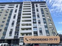 ‼️Унікальна квартира в Озерній — простір, тиша, озеро‼️