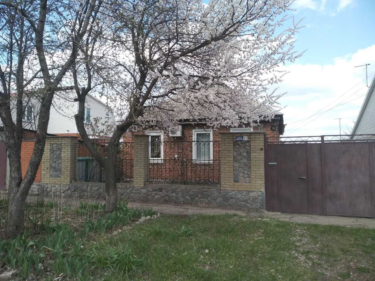 Дом на Немышле возле метро