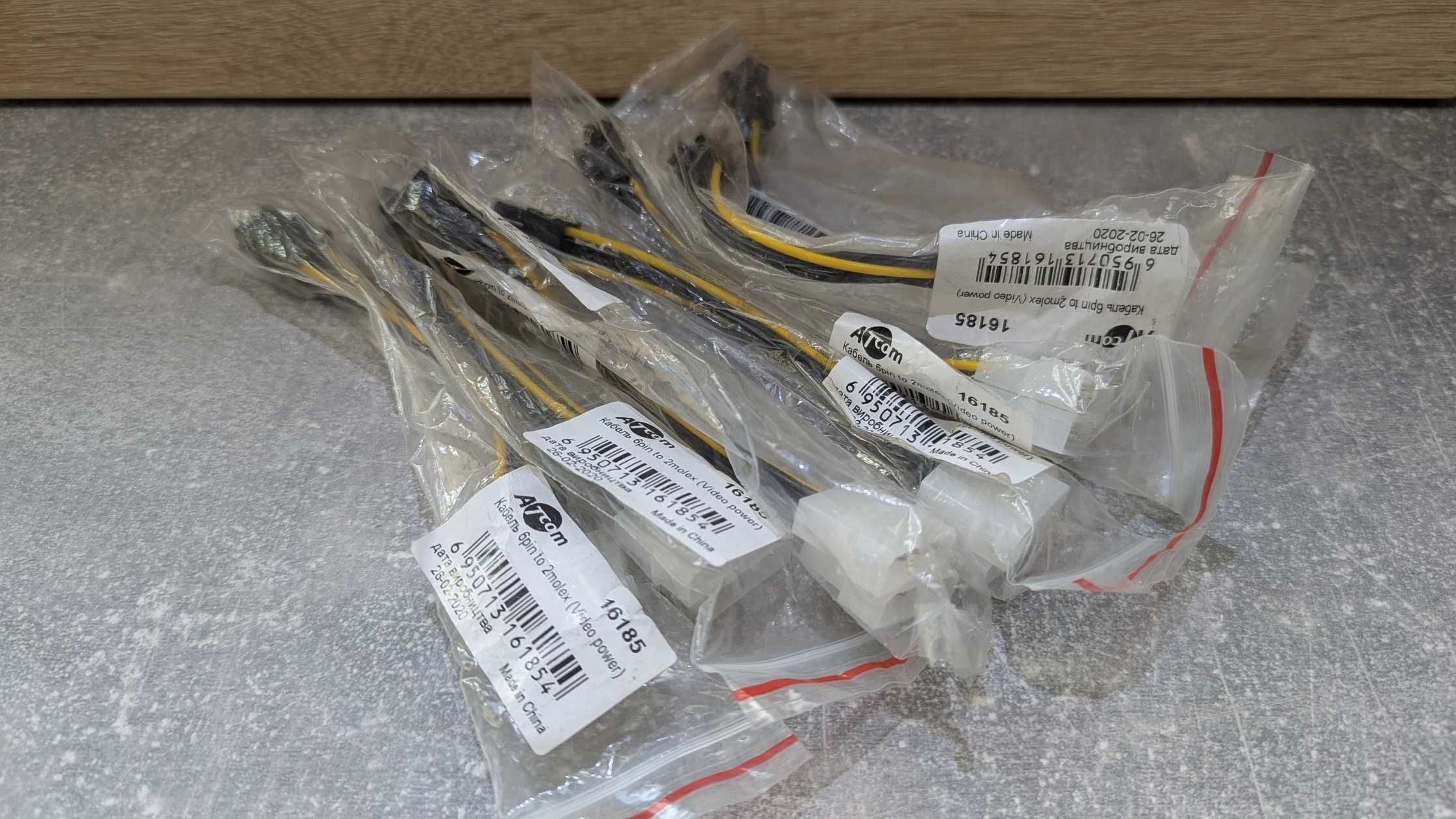 Переходник 2x4 pin (Molex) на 6pin  для доп. питания видеокарты
