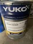Продам солидол YUKO