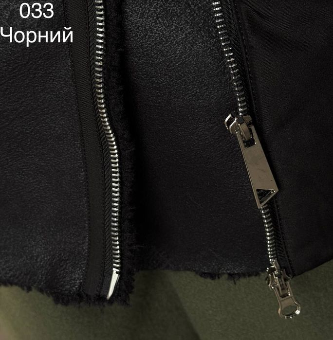 Жіноча комбінована куртка пальто