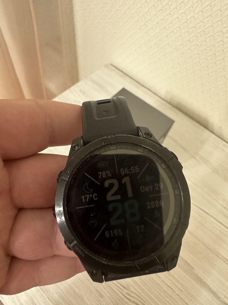 Garmin fenix 7 sapphire solar