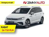 Volkswagen Touran Highline 1,5TSI 150KM DSG/2 Siedziska!/Hak/Rabat 16 710PLN/ Od ręki!!!
