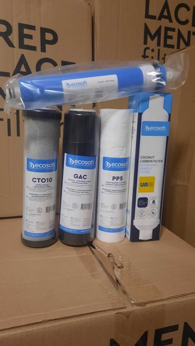 Покращений комплект фільтрів для зворотнього осмосу