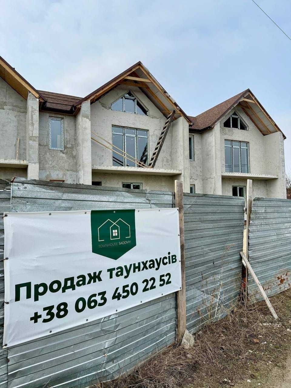 Продам дом 127 кв.м. Таунхаус "Садовый" в Обуховке (Кировское)