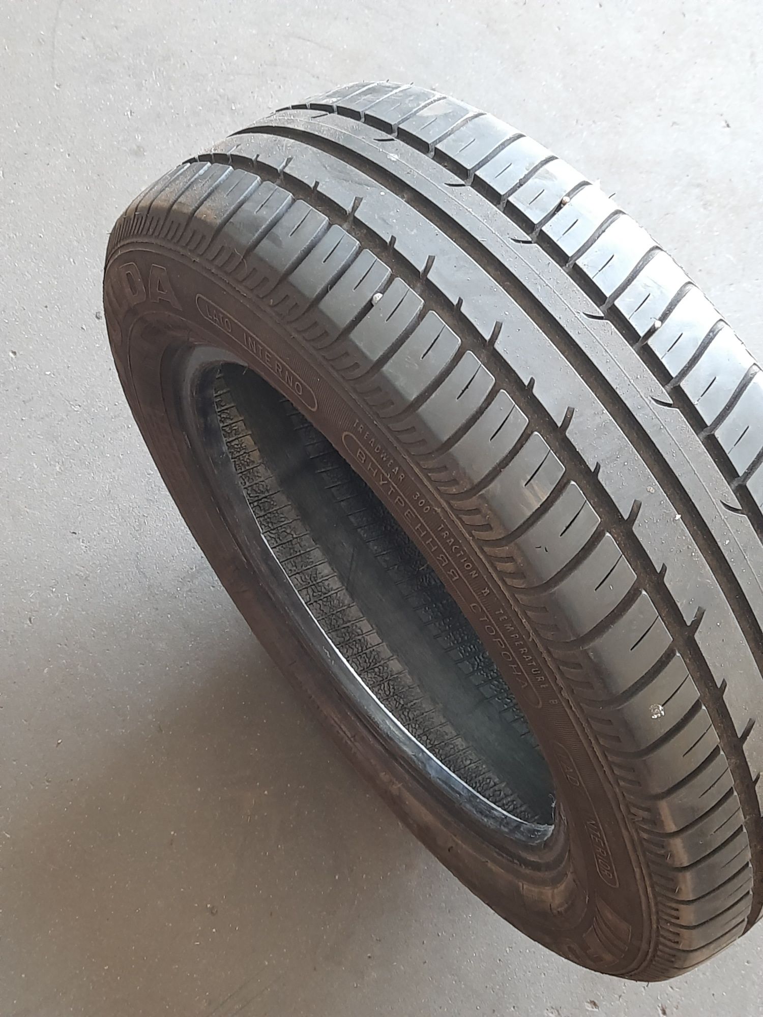 Opona 185/60R14 82T Fulda EcoControl