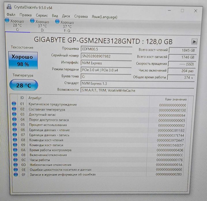 Пк i5-10400F 6 ядер 12 потоків 1660 монітор 27 Samsung