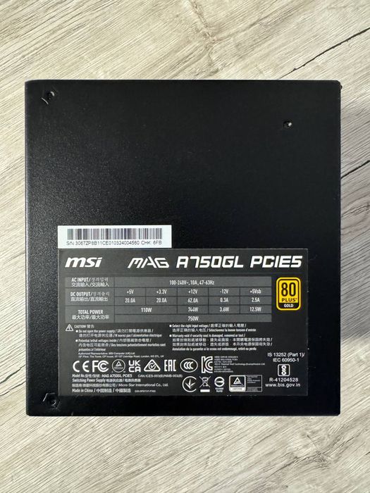 Блок живлення MSI MPG A750GF 750W Gold (306-7ZP8B11-CE0) - БЕЗ кабелів