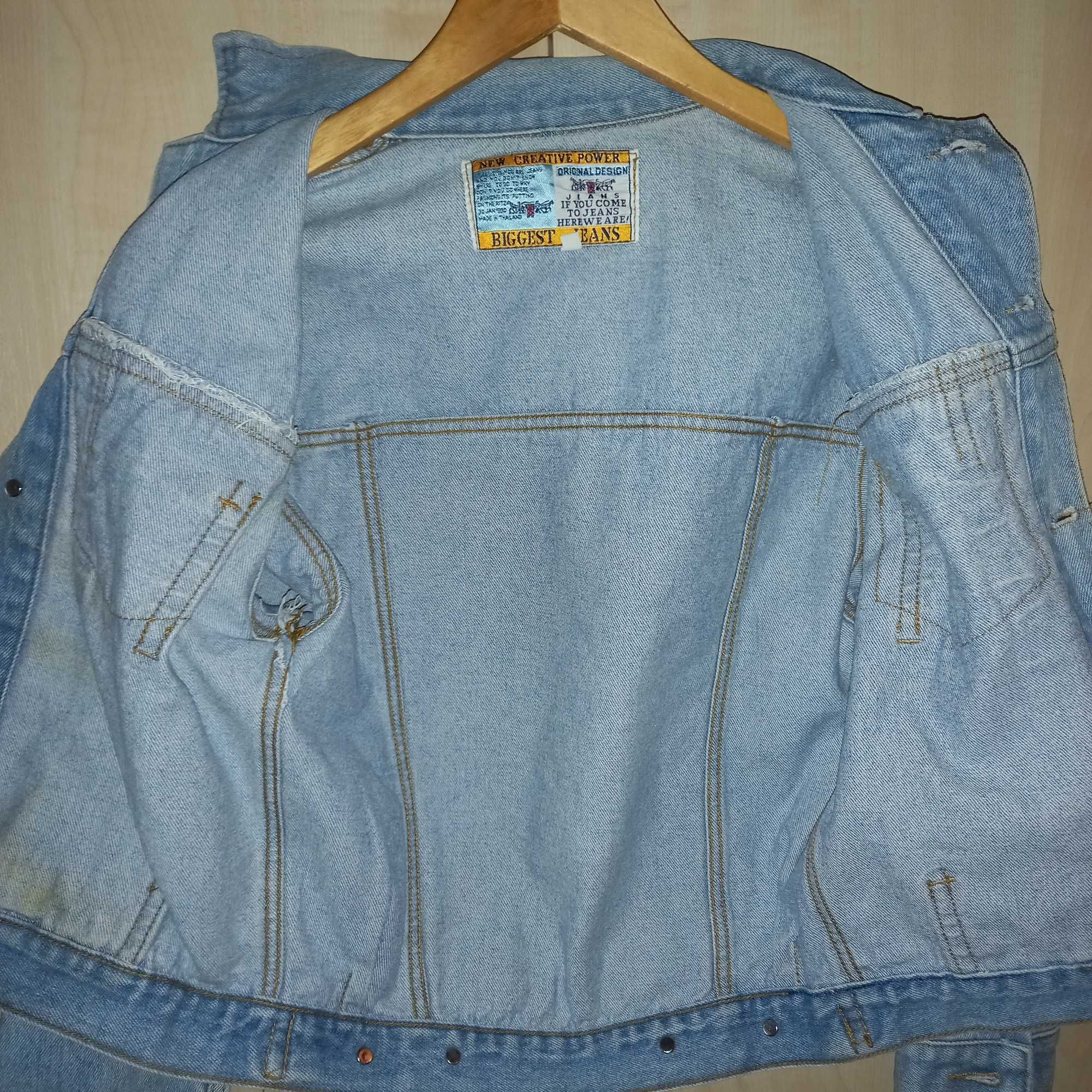 Bluza katana jeansowa damska.