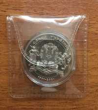 колекційна монета 30 років Незалежності