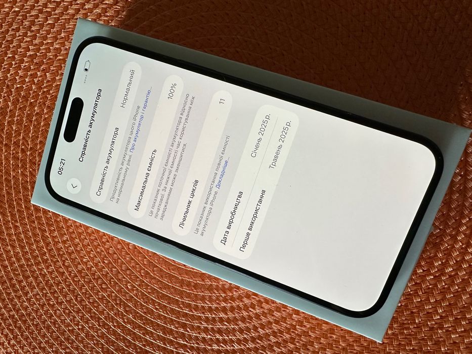 iPhone 16 Plus 128gb Black