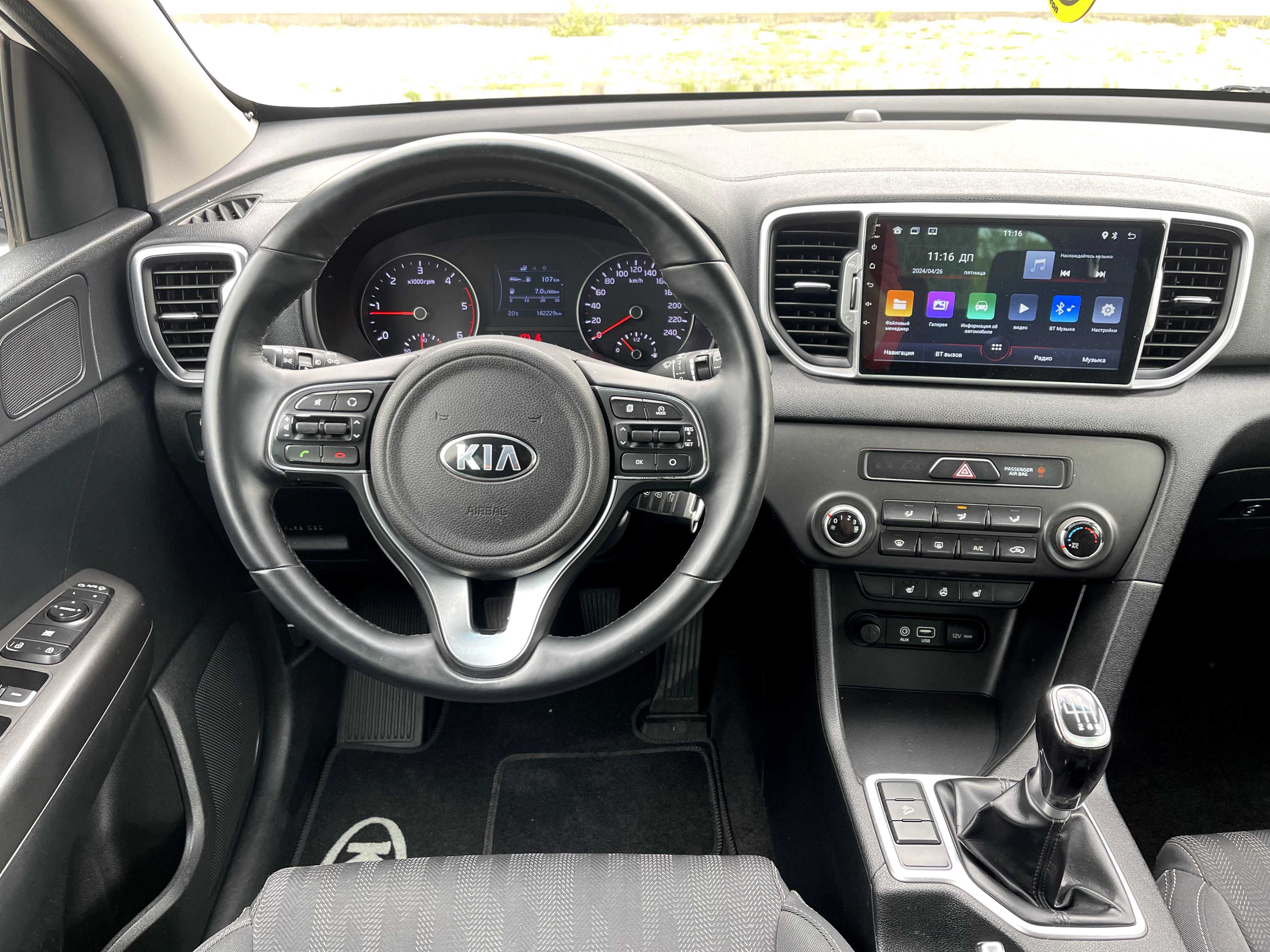 Продам Kia Sportage