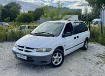 Chrysler Grand Voyager 2.5 Benzyna  2001 * 7 Miejsc * Ladny * Zamiana
