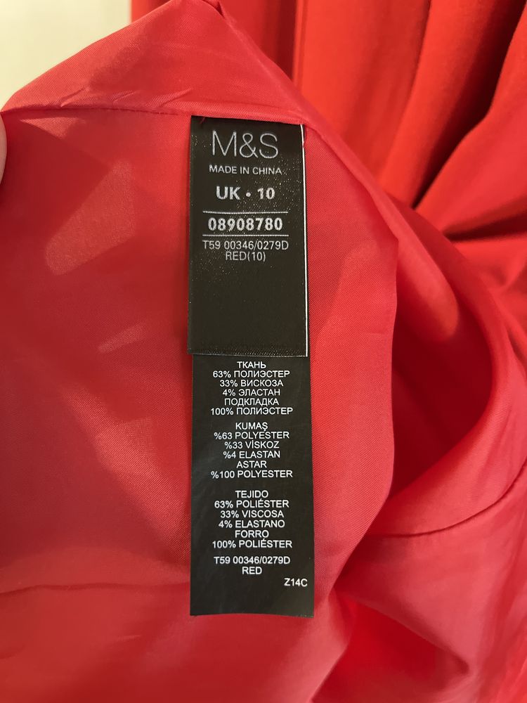 Платье M&S