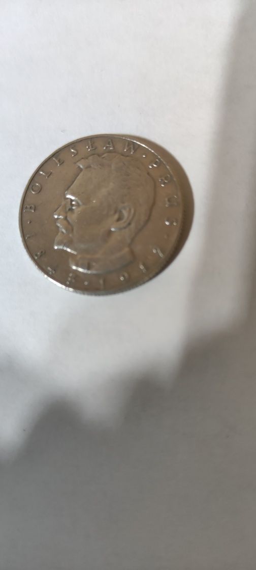 Moneta 10 zł Bolesław Prus z 1976 roku