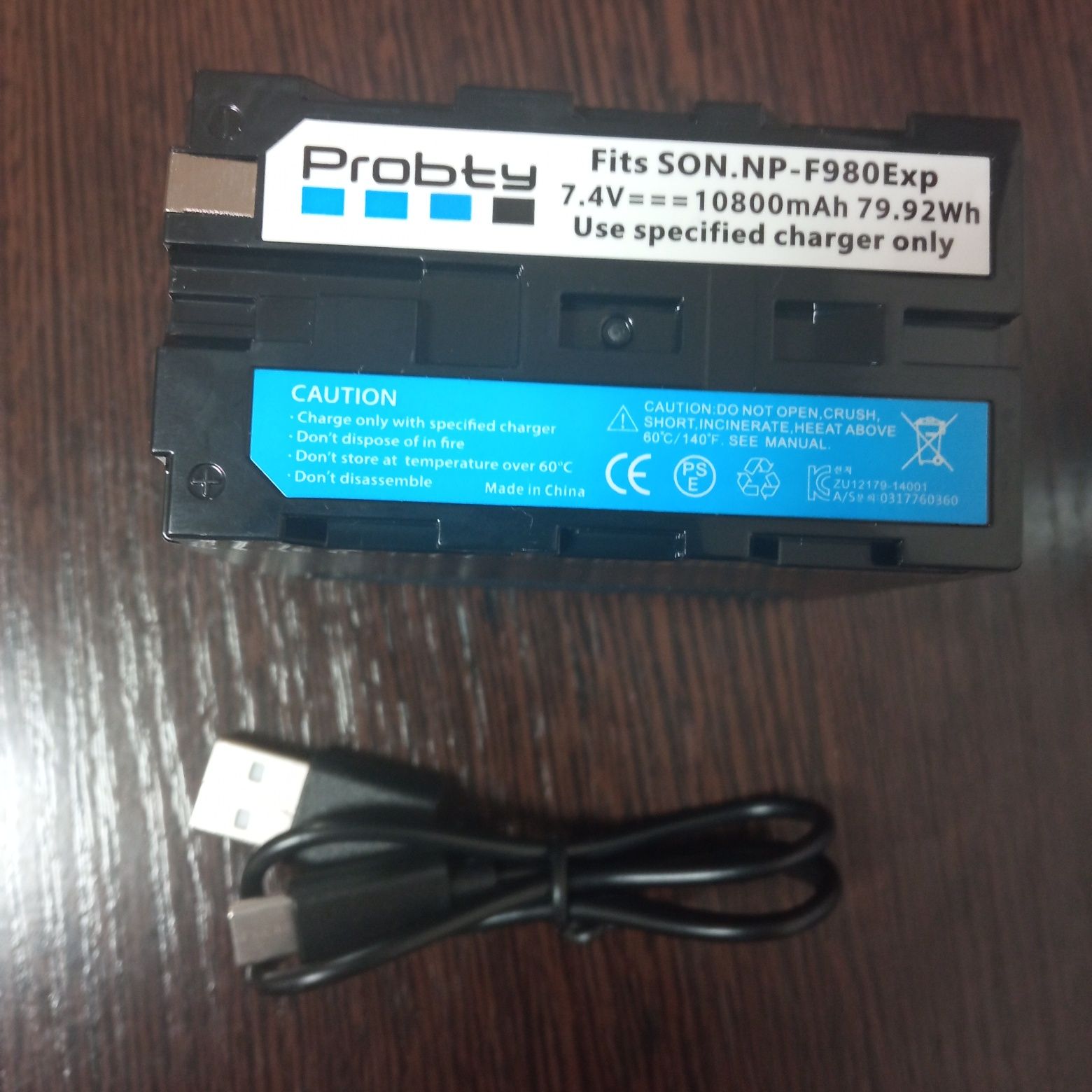 Посилений акумулятор Sony NP-F970 (Probty NP-F980Exp) 10800 mAh