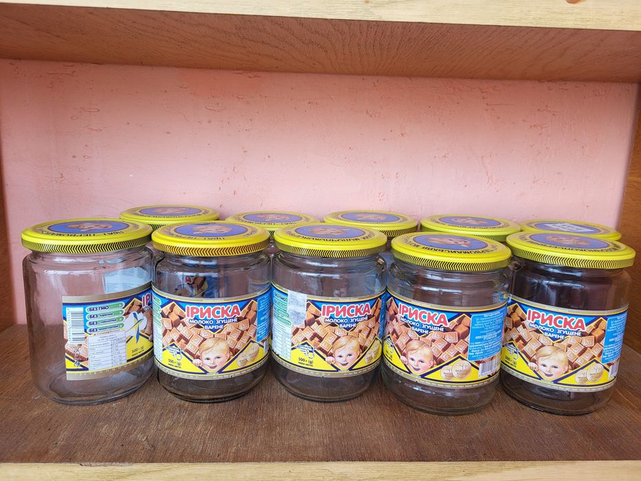 Банки 0,5 л з кришками