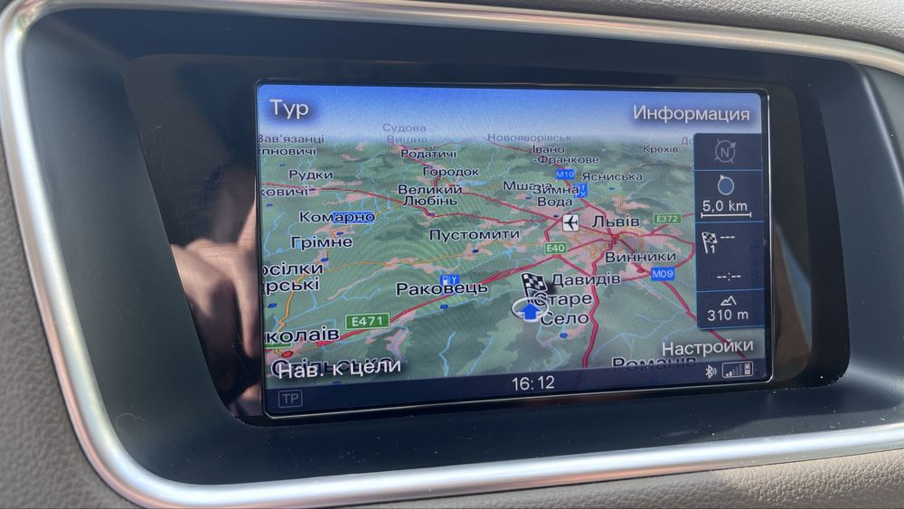 Ауді ку5 3.0 tfsi s line