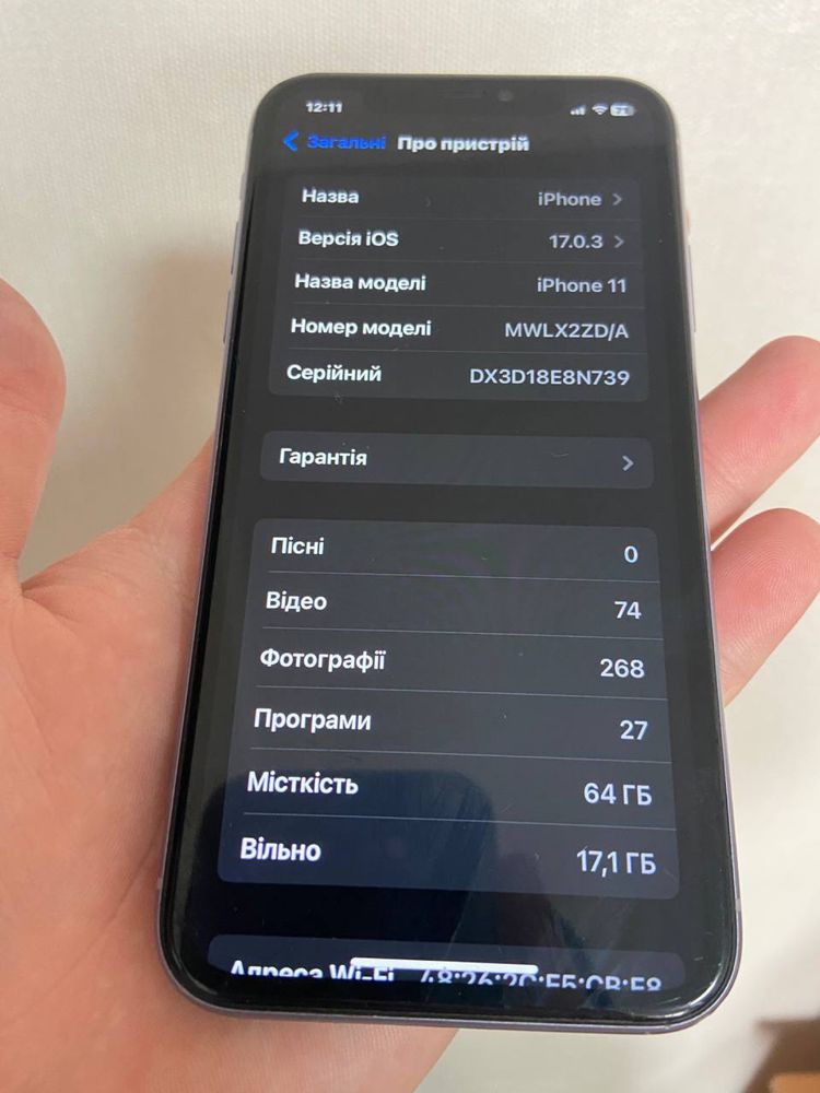 iPhone 11 на 64гб