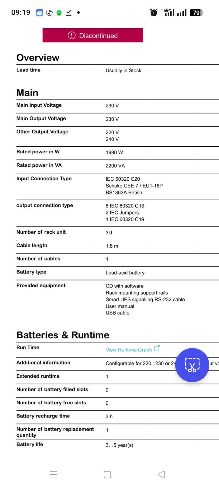Smart Ups 2200 XL APC