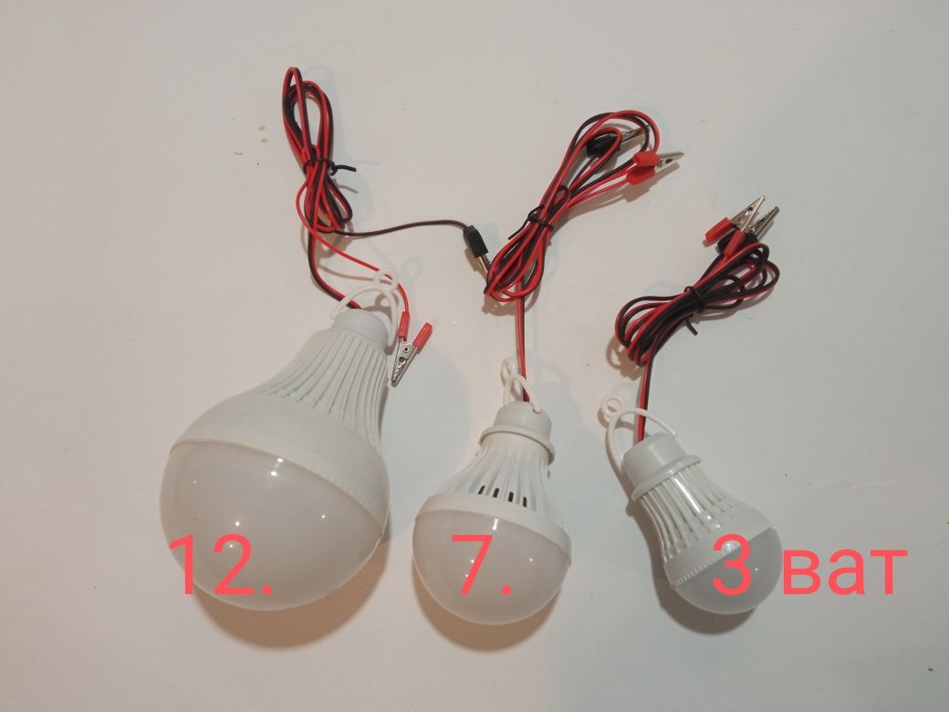 Лампочка 12 вольт діодна з проводом і крокодилами